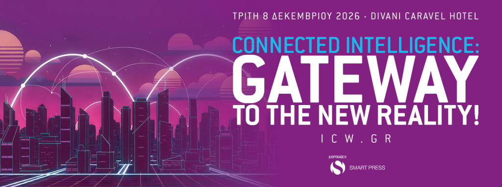 Official artwork: 28th InfoCom World